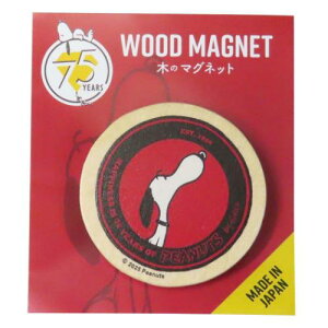 Xk[s[  75N ی^}Olbg C s[ibc iKmt@Ng[ zCg{[h ① LN^[ ObY [։ Vl}RNV