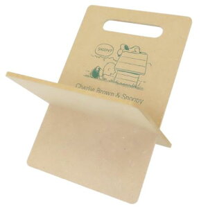 Xk[s[ }KWbN ȒPg EbhubNbN Xk[s[`[[uE s[ibc iKmt@Ng[ XbpbN xbhTCh{[h LN^[ ObY [