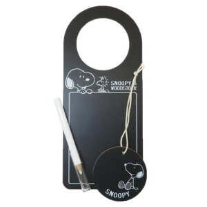 Xk[s[ hAv[g hATCZbg SNWS s[ibc iKmt@Ng[   ` LN^[ ObY [։ Vl}RNV