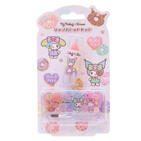 キッズコスメ マイメロディ＆クロミ リップパレットセット DD サンリオ レイス プレゼント 女の子 コスメ雑貨 メール便可 マシュマロポップ