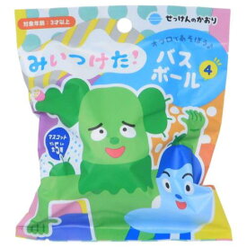 入浴剤 みいつけた！ バスボール4 全5種の内どれか1個 NHK エスケイジャパン 子供とお風呂 おもしろ雑貨 マシュマロポップ