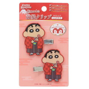 wAANZ N񂿂 ANONbv 2Zbg {A[gV[Y ̂ GXPCWp wANbv Aj[։ }V}|bv