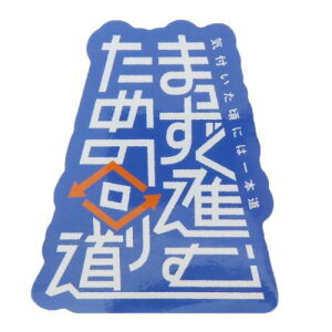 XebJ[ Reeya CREATORS CIRCUS NGC^[YT[JX ܂iނ߂̉蓹 teBA ϐ ό fRV[ [։ }V}|bv