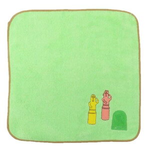 ~j^I STUDY HOLIC ^InJ` lÊw Green Flash @^I G w w [։ }V}|bv