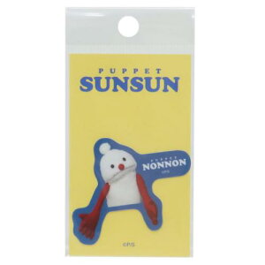 rj[V[ pybgXX _CJbg~jXebJ[ mm S PUPPET SUNSUN [lXebJ[ ϐό fRXebJ[ [։ }V}|bv