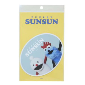 rbOV[ pybgXX rbOTCYXebJ[ XXƃmm PUPPET SUNSUN [lXebJ[ ϐό fRXebJ[ [։ }V}|bv