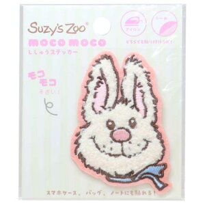 by X[W[Y[ RRhJXebJ[  Suzys Zoo eB[Yt@Ng[ |pi G{[։ }V}|bv