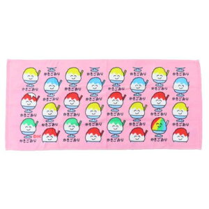 tFCX^I  vgO^I 肳 IN^j ^I ʔG [։ }V}|bv
