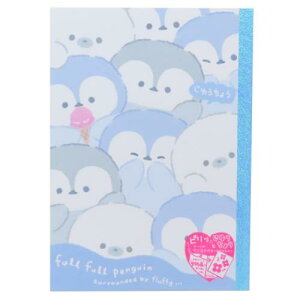 R sbƎR ttyM N[A Vw 킢 [։ }V}|bv