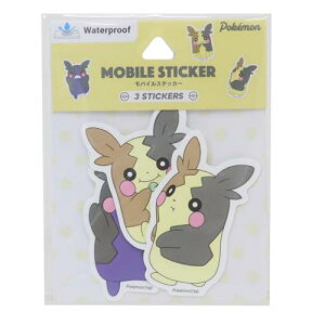 ダイカットシール ポケットモンスター モバイルステッカー モルペコ ポケモン グルマンディーズ デコシール デコステッカー メール便可 マシュマロポップ