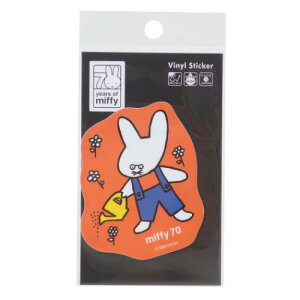 _CJbgV[ ~btB[ rj[XebJ[ miffy70N 07 fBbNu[i [lXebJ[ fRXebJ[ ϐό G{[։ }V}|bv