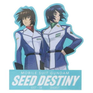 _CJbgV[ @mK_SEED DESTINY LN^[XebJ[ |[Y u[ X[vlbg _CJbgrj[XebJ[ fRV[ ϐ Aj[։ }V}|