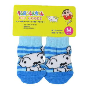 ���p�C�� �N���������񂿂�� �y�b�g�\�b�N�X 4���Z�b�g �V���{�[�_�[ �X���[���v���l�b�g �y�b�g�C�� �� ���� �C�k �A�j�����[���։� �}�V���}���|�b�v