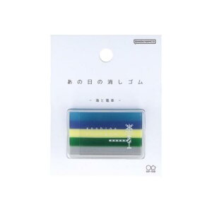 S ̓̏S CƓd TX^[ Vw PVS 킢 ʔ [։ }V}|bv