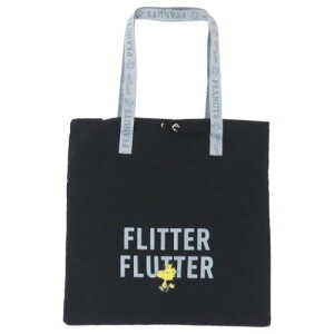 g[gobO Xk[s[ Вg[g EbhXgbN s[ibc }Ntg Vvg[g 񂰂΂ 2WAY [։ }V}|bv