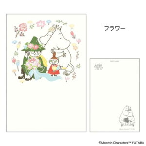 POSTCARD ムーミン 季節のムーミンはがき 1枚入り 春 フラワー 北欧 フタバ ポストカード メール便可 マシュマロポップ