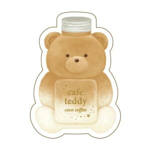 _CJbgXebJ[ ROKKAKU x cafe teddy XebJ[ RR t^o efBxA@ X}zfR fRXebJ[ [։ }V}|bv