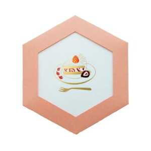 グリーティングカード ROKKAKU CARD メッセージカード ごほうびスイーツ ショートケーキ フタバ 箔押し カード&封筒 メール便可 マシュマロポップ