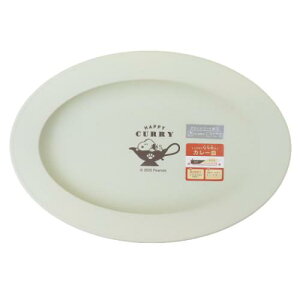 [M Xk[s[ J[M HAPPY CURRY s[ibc J~IWp H@ dqWΉ }V}|bv