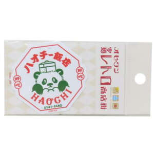 _CJbgV[ Ir zgXX NXfރ~jXebJ[ nI`[ѓX [lXebJ[ ϐό g 킢 [։ }V}|bv