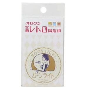 _CJbgV[ Ir zgXX NXfރ~jXebJ[ p[[[Cg [lXebJ[ ϐό g 킢 [։ }V}|bv