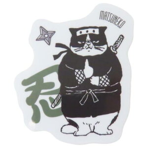 _CJbgV[ XebJ[ }clRE ~gC CoEh fRV[ a { [։ }V}|bv