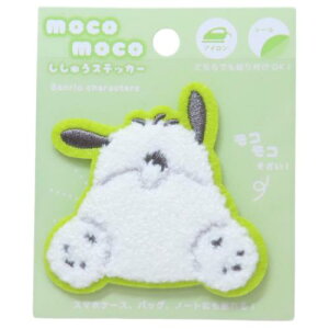 by |`bR RRhJXebJ[  TI eB[Yt@Ng[ |pi [։ }V}|bv