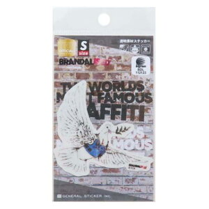 _CJbgV[ oNV[ BRANDALISED fރXebJ[ Bulletproof Dove [lXebJ[ fRXebJ[ ϐό [։ }V}|bv