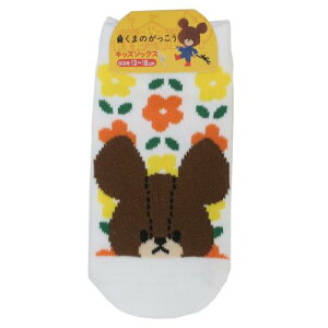 qpC ܂̂ LbY\bNX t[ iJW} 킢 G{[։ }V}|bv