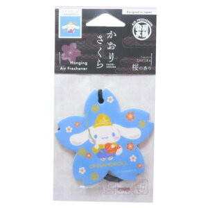 F Vi[ 肳 GA[tbVi[ TI mR[|[V v`Mtg [։ }V}|bv