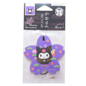 F N~ 肳 GA[tbVi[ TI mR[|[V v`Mtg [։ }V}|bv