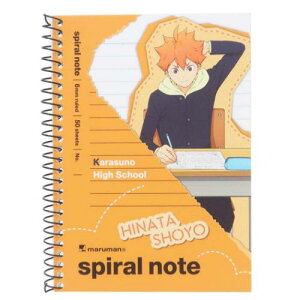 Om[g nCL[II XpCm[g A6 ėz NWv qTS  RNV }} Aj[։ }V}|bv