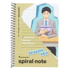 Om[g nCL[II XpCm[g A6 Ԉ NWv qTS  RNV }} Aj[։ }V}|bv