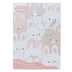 キャッシュブック フルフルバニー やりくり上手になるおこづかい帳 クーリア お小遣いノート かわいい メール便可 マシュマロポップ