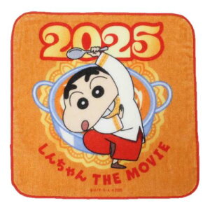 nh^I N񂿂 ؗIܔM̃JXJx_T[Y ~j^I X[vlbg vgEHbV^I @^I Aj[։ }V}|bv