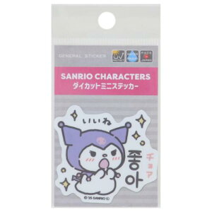 rj[V[ N~ nO~jXebJ[ `A  TI [lXebJ[ ؍ ϐό fRXebJ[ [։ }V}|bv