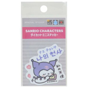 rj[V[ N~ nO~jXebJ[ iG`T ̓Vg TI [lXebJ[ ؍ ϐό fRXebJ[ [։ }V}|bv