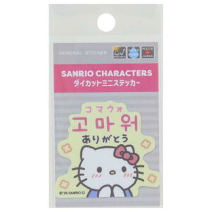 rj[V[ n[LeB nO~jXebJ[ R}EH 肪Ƃ TI [lXebJ[ ؍ ϐό fRXebJ[ [։ }V}|bv