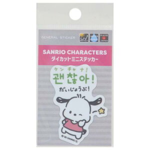 rj[V[ |`bR nO~jXebJ[ P`iI 傤ԁI TI [lXebJ[ ؍ ϐό fRXebJ[ [։ }V}|bv