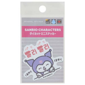 rj[V[ N~ nO~jXebJ[ pp ͂₭͂₭ TI [lXebJ[ ؍ ϐό fRXebJ[ [։ }V}|bv