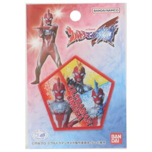 by Eg}IK ACpb`V[ Bq[[ o_C |pi 傫 [։ }V}|bv