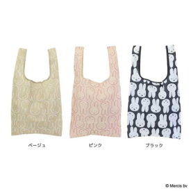 エコバッグ ミッフィー ショッピングバッグS フェイスモチーフ ディックブルーナ エフエービージャパン お買い物バッグ 絵本メール便可 マシュマロポップ