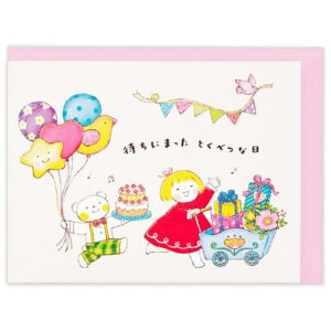 O[eBOJ[h ǂƂ aj ̃J[h NTP[Lłj {z[}[N o[Xf[J[h [։ }V}|bv