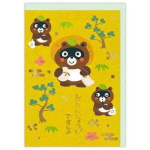 O[eBOJ[h aj ̃J[h R|R ߂łǂ {z[}[N o[Xf[J[h bZ[WJ[h [։ }V}|bv