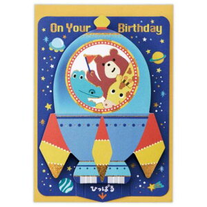 O[eBOJ[h aj ̃J[h PbgЂςo[Xf[ {z[}[N o[Xf[J[h bZ[WJ[h [։ }V}|bv