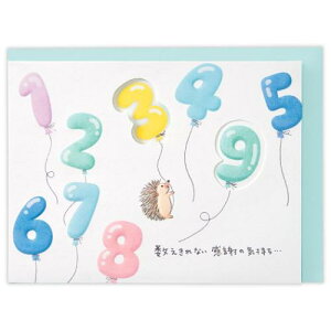 O[eBOJ[h 肪Ƃ 39o[ {z[}[N TL[J[h bZ[WJ[h [։ }V}|bv