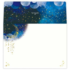 封筒 レターパッド用封筒 ホープフルナイト 日本ホールマーク 手紙 かわいい メール便可 マシュマロポップ