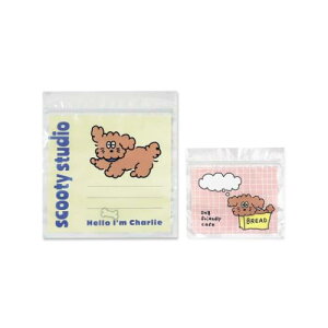 小分けビニール袋 scooty studio ジッパーバッグセット 8枚セット Charlie フロンティア ラッピング ギフトバッグ 小分け袋 かわいい メール便可 マシュマロポップ
