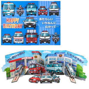 O[eBOJ[h o[Xf[ BD275-5 J|bvAbvJ[h Ԃς TI bZ[WJ[h aj [։ }V}|bv