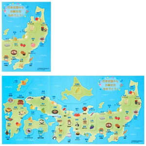 O[eBOJ[h o[Xf[ BD277-5 ߂J[h {n} TI bZ[WJ[h aj [։ }V}|bv